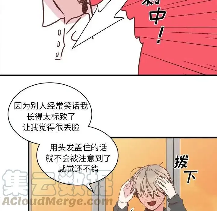 20 第10页