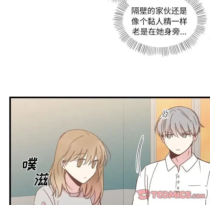 20 第18页