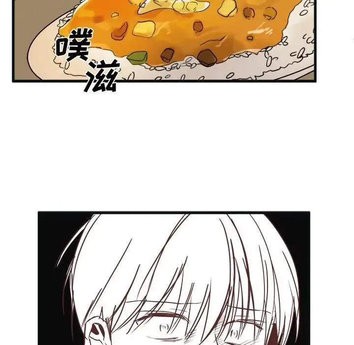 20 第20页