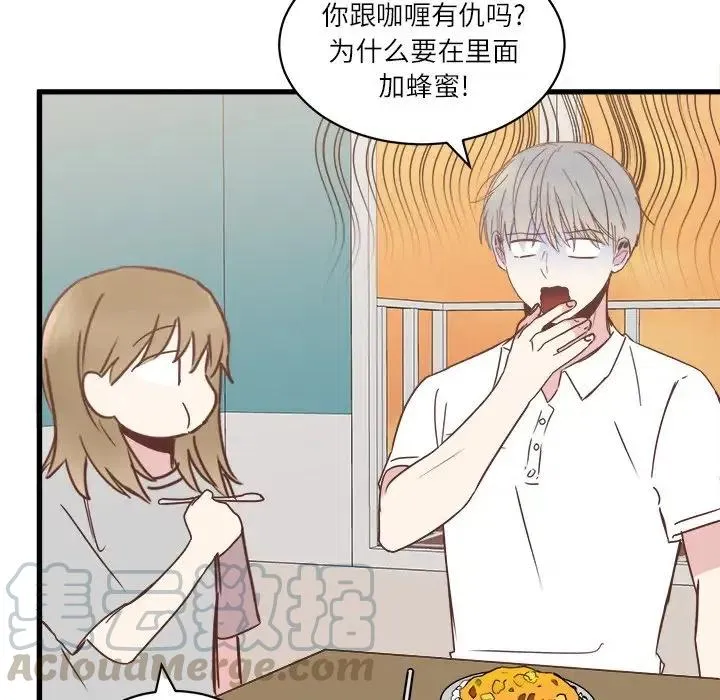 20 第22页