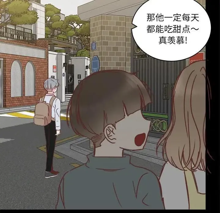 20 第35页