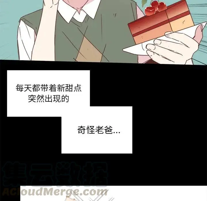 20 第40页