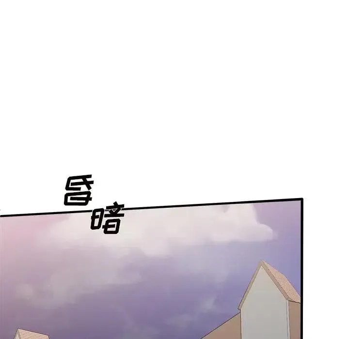 20 第56页