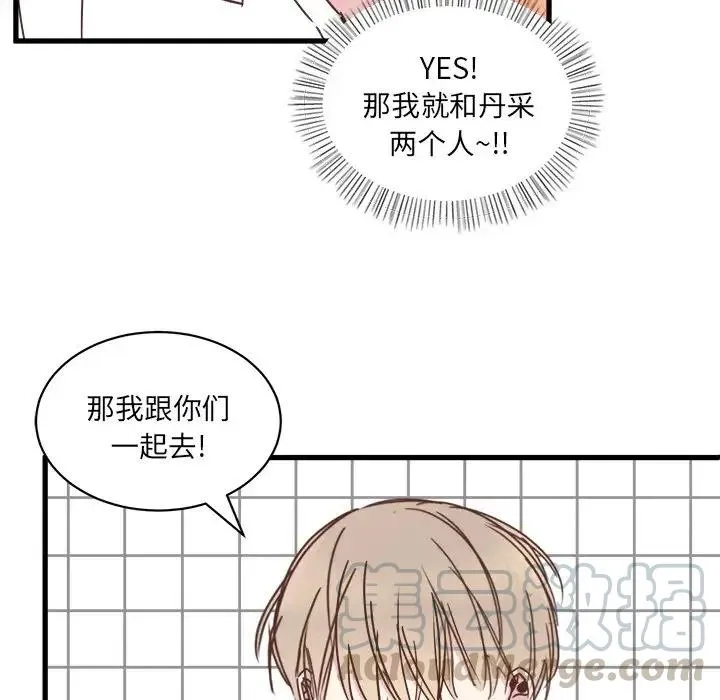 20 第64页