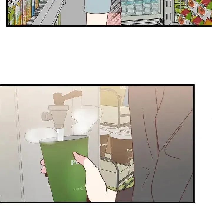 20 第72页
