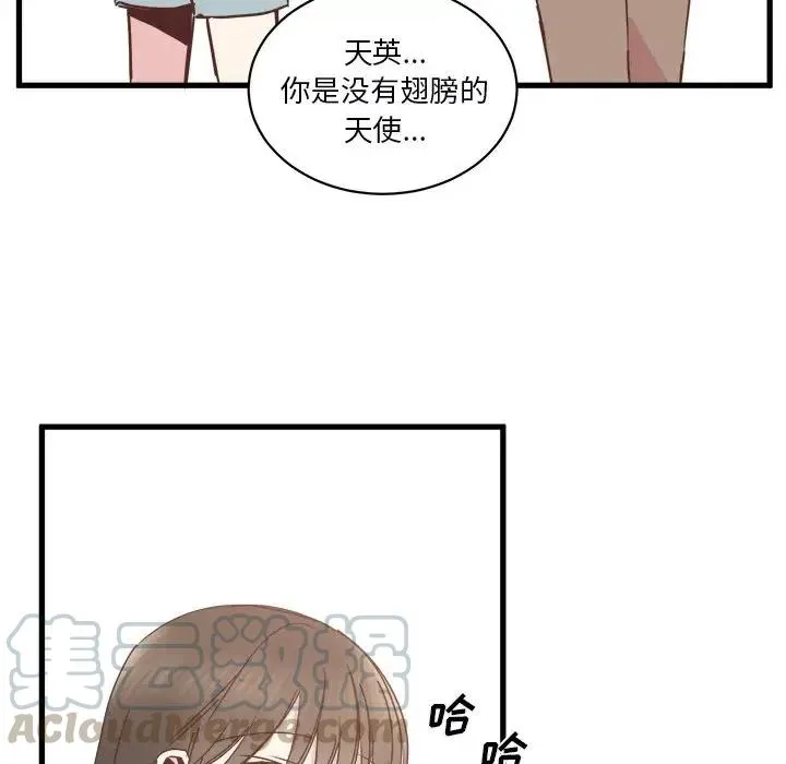 20 第91页