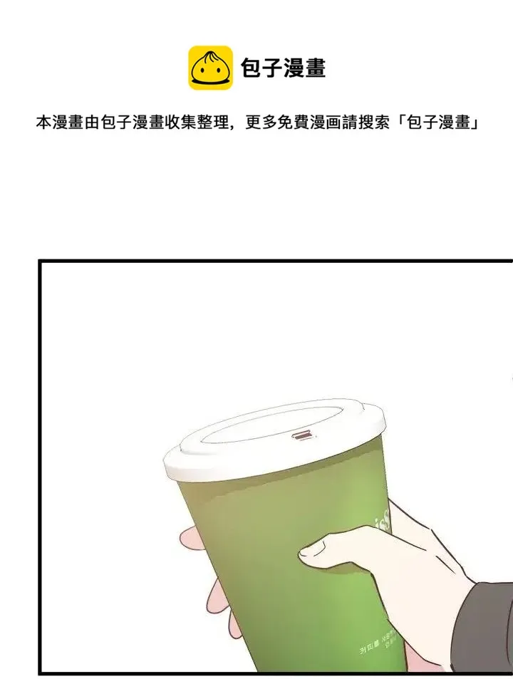20 第93页