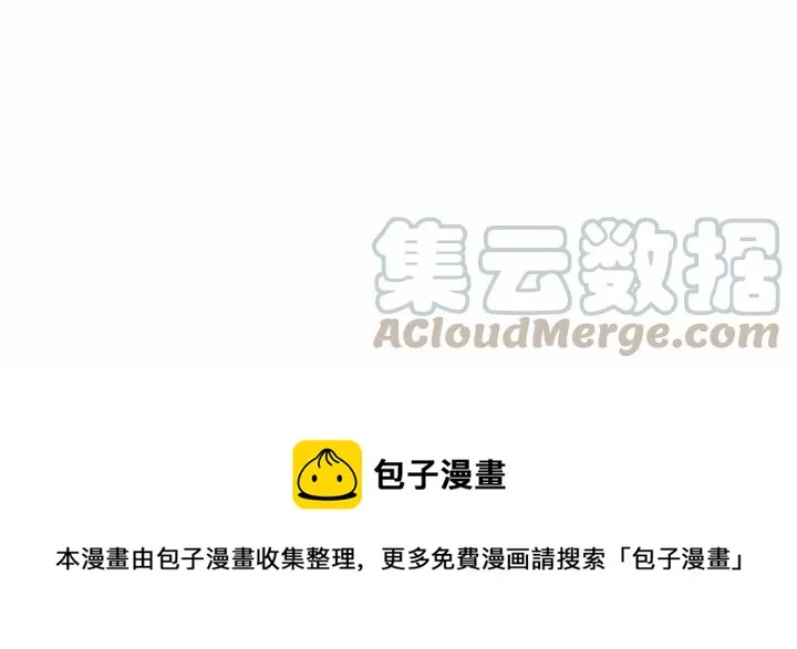20 第97页