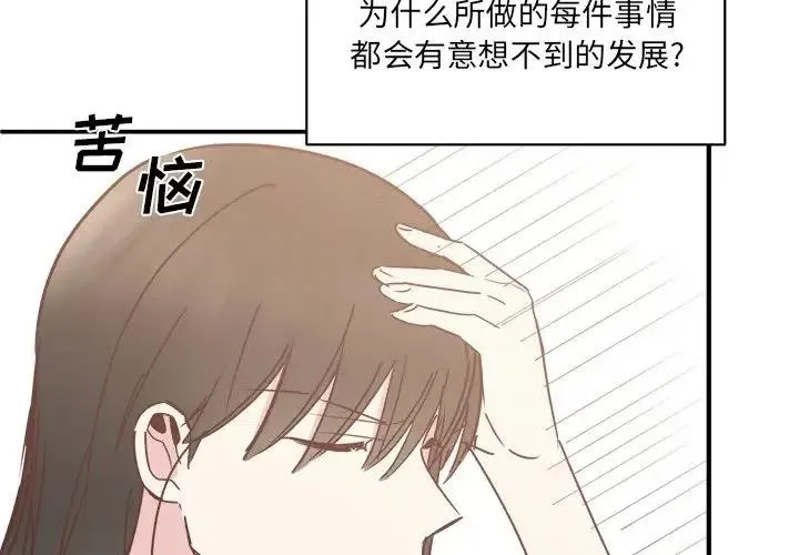 19 第4页