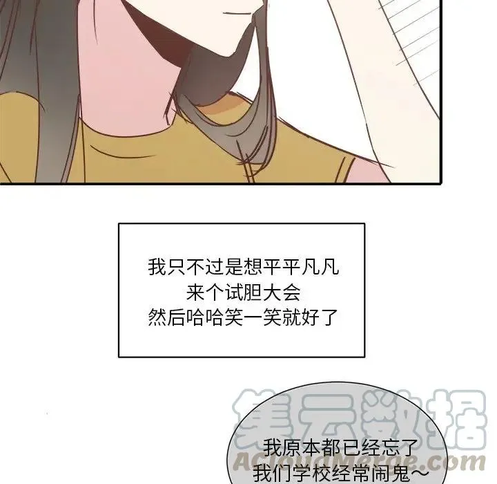 19 第5页
