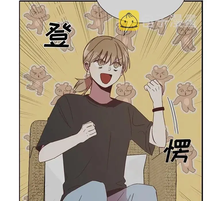 19 第6页