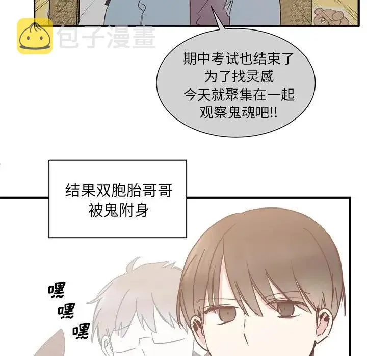19 第7页