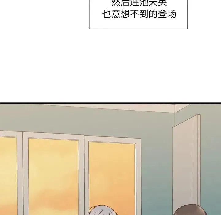 19 第10页
