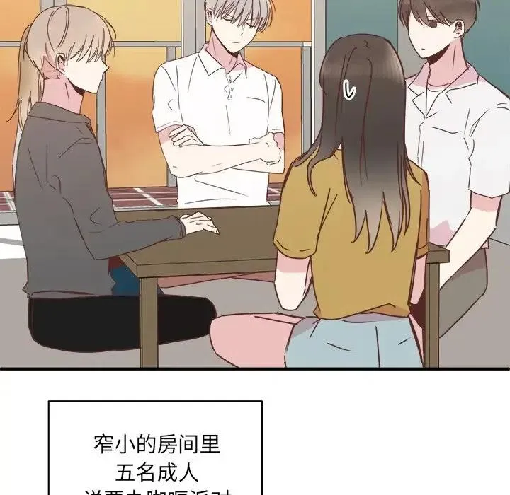 19 第11页