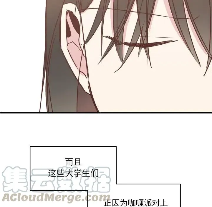 19 第13页