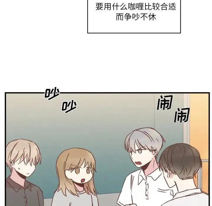 19 第14页