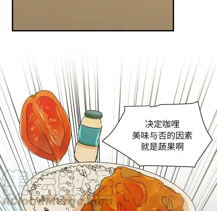 19 第17页