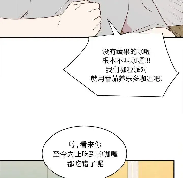 19 第19页