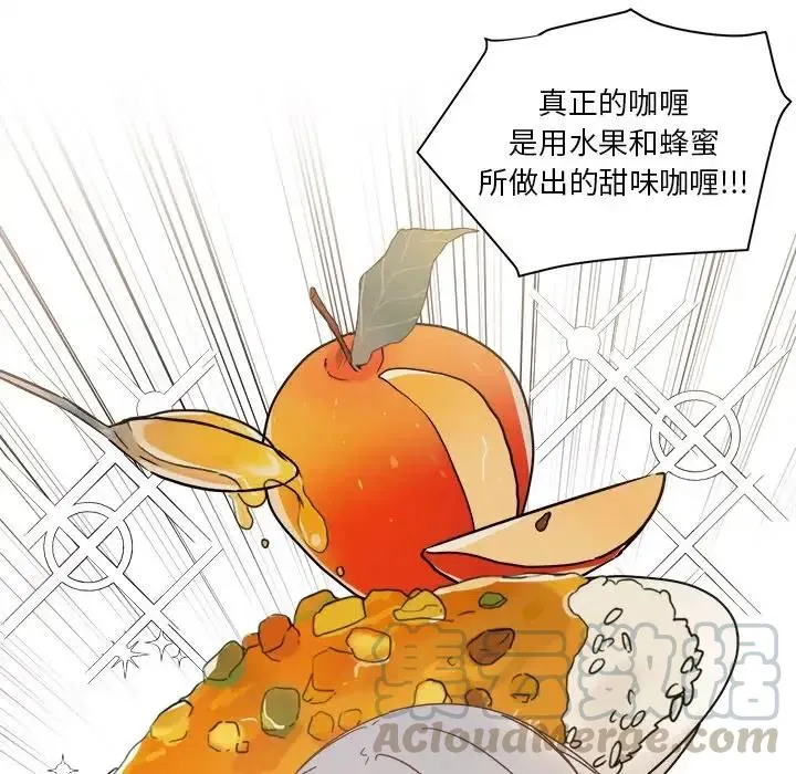 19 第21页
