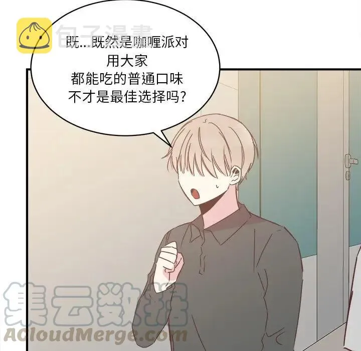 19 第25页