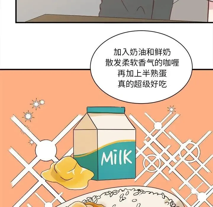 19 第26页