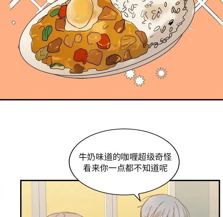 19 第27页