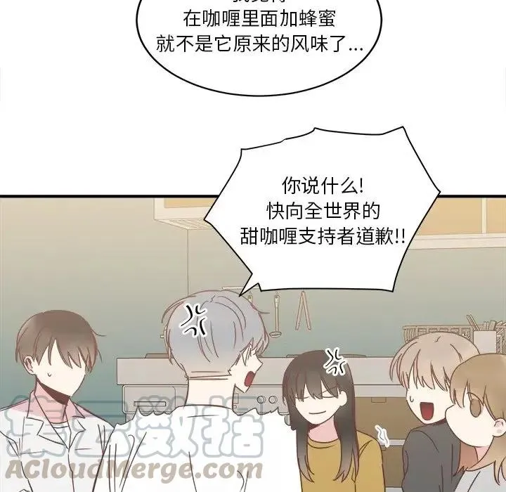 19 第29页