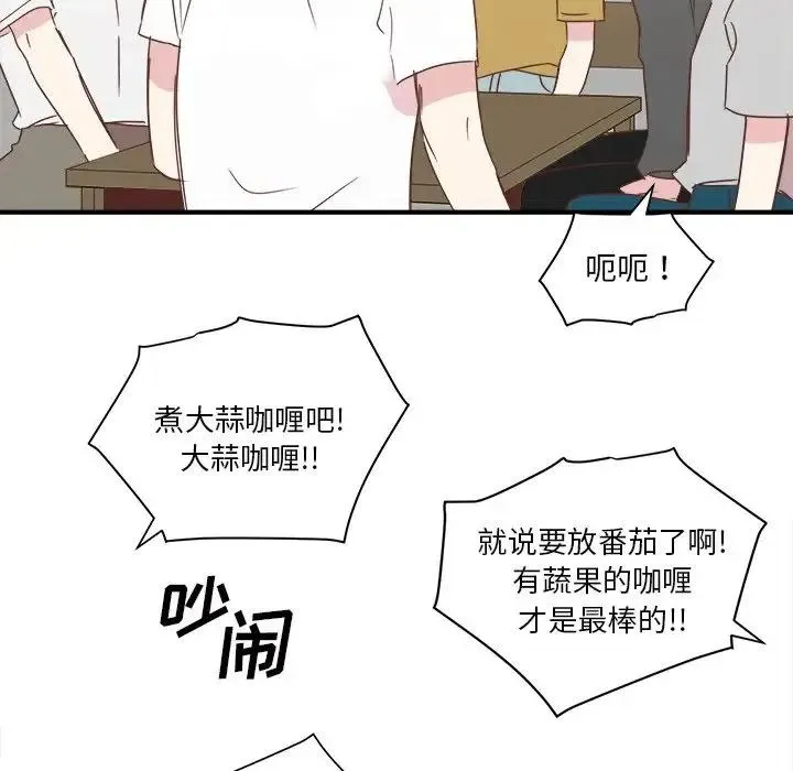 19 第30页