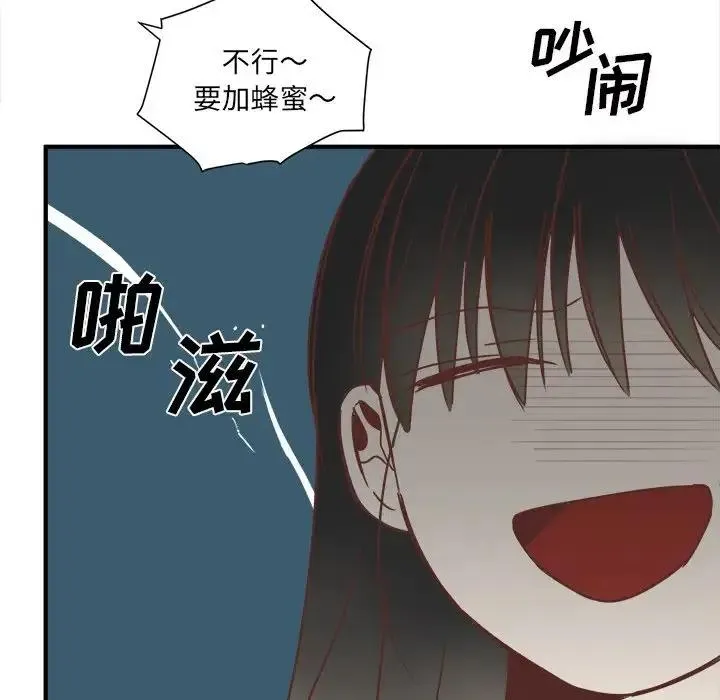 19 第31页