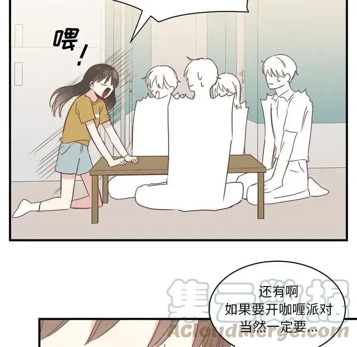 19 第33页