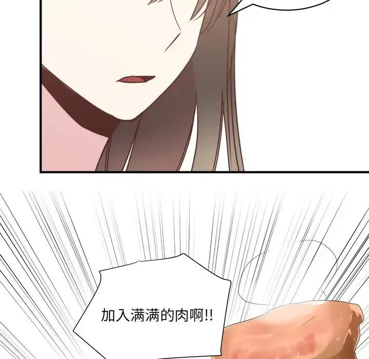 19 第34页