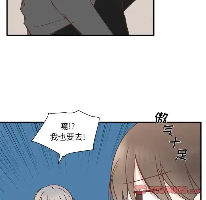 19 第38页