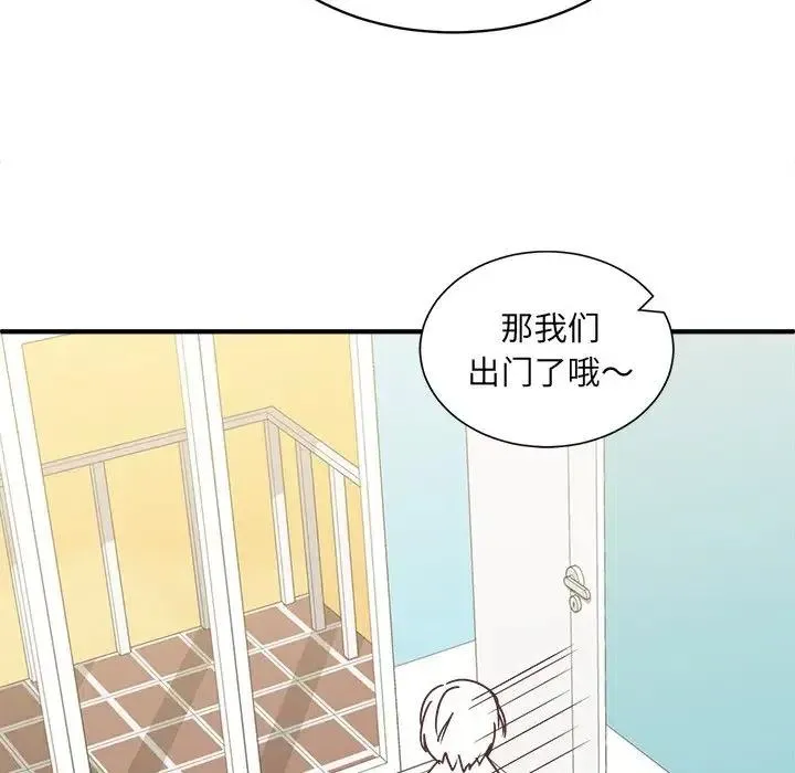 19 第40页
