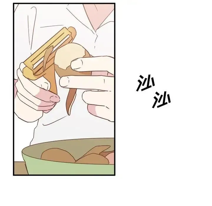 19 第44页
