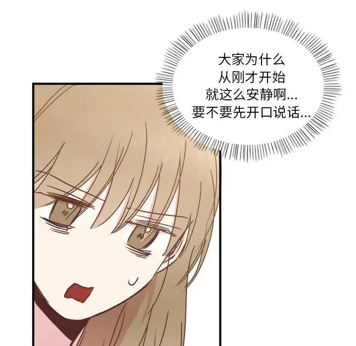 19 第47页