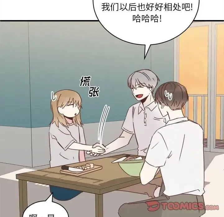19 第56页