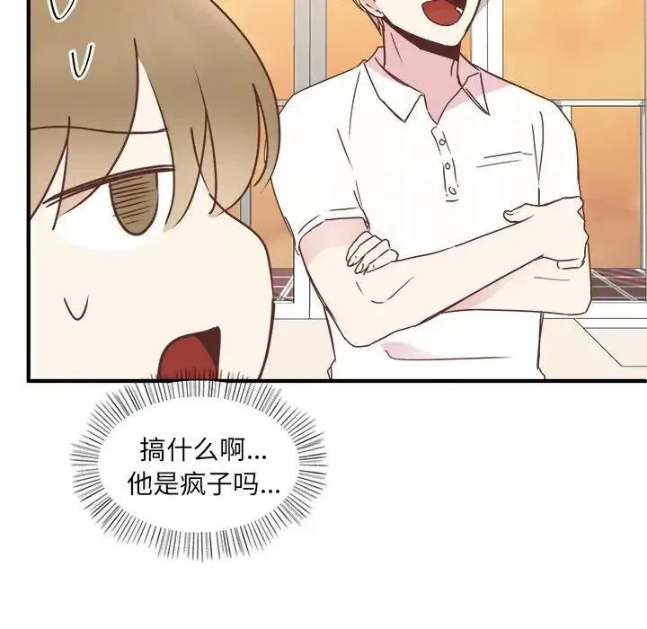 19 第58页