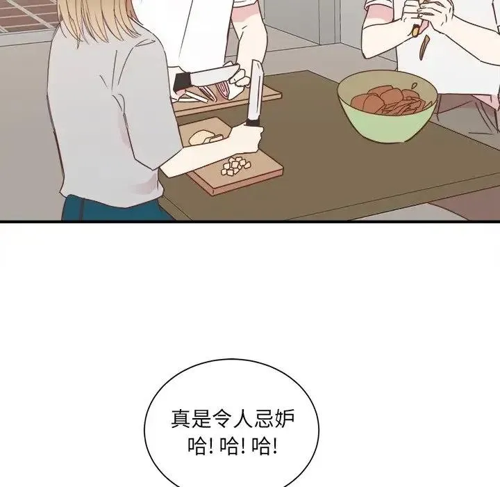 19 第60页