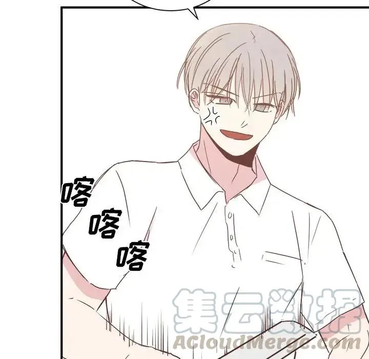19 第61页
