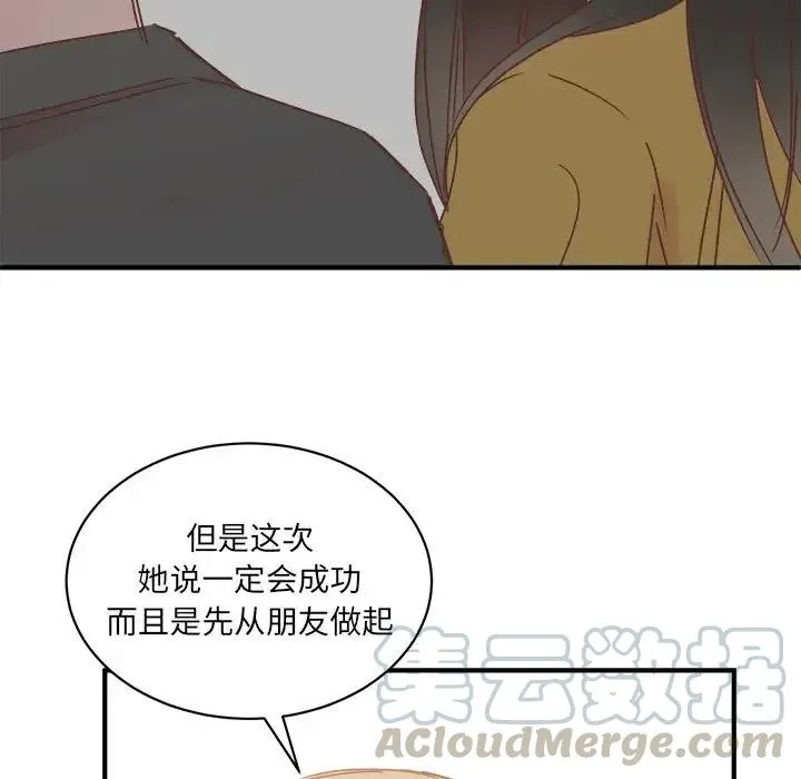 19 第65页