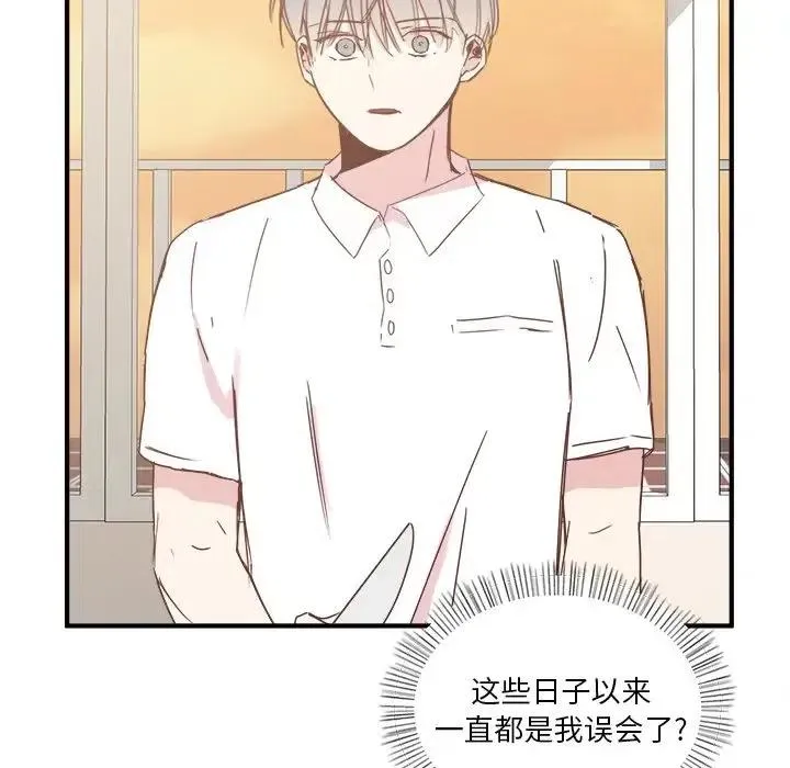 19 第68页