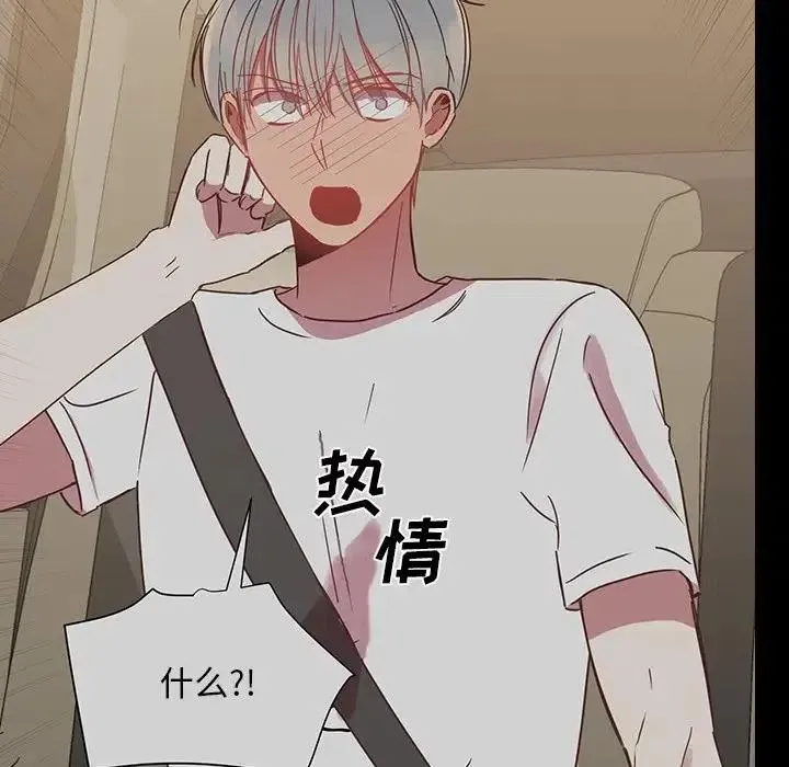 19 第71页