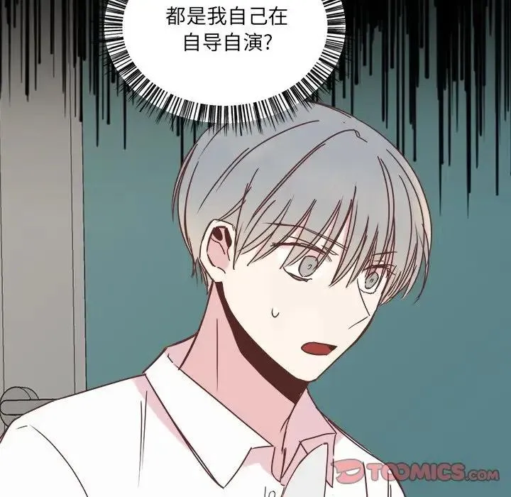19 第74页