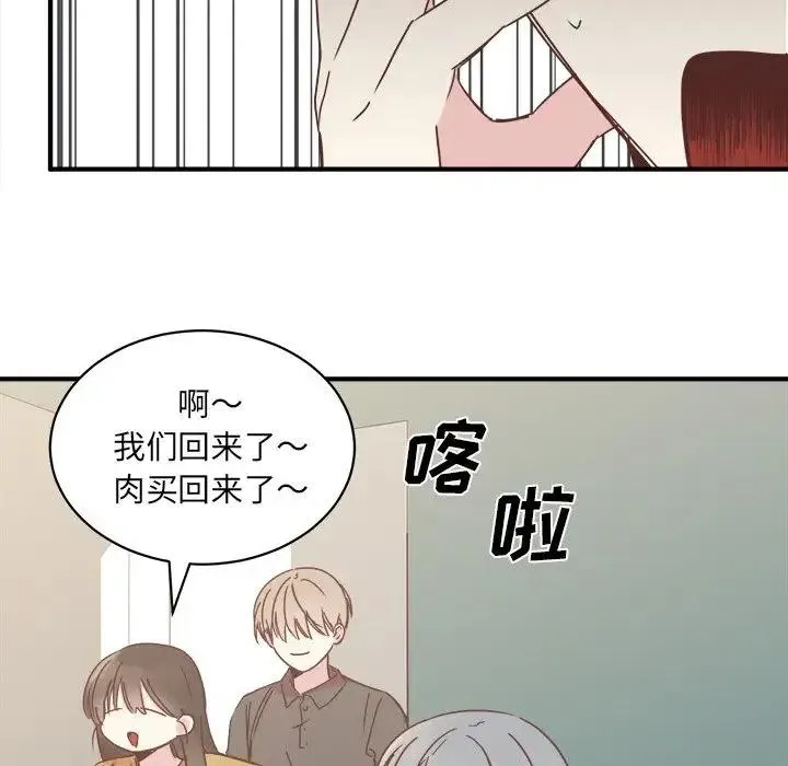 19 第79页
