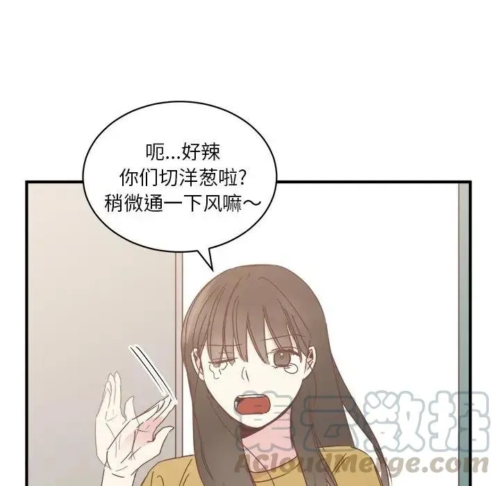 19 第81页