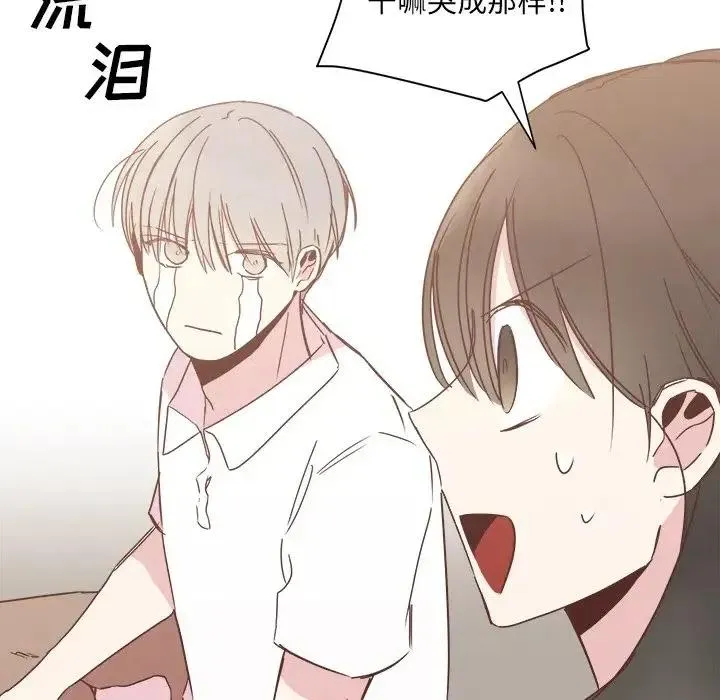 19 第83页