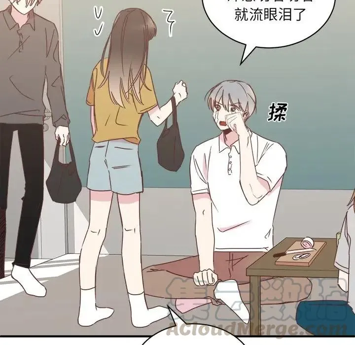 19 第85页
