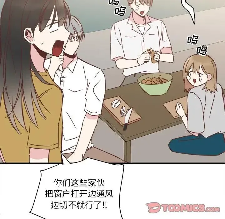 19 第92页