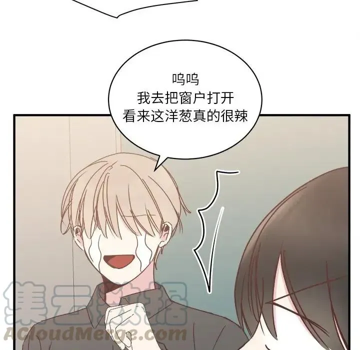 19 第93页