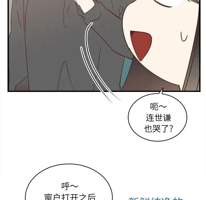19 第94页
